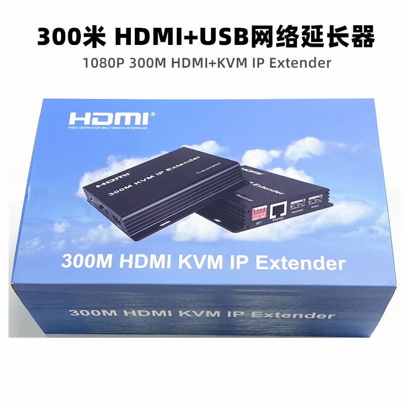 300M HDMI KVM IP Extender Network to HD Transceiver USB HDMI Extender One-to-Many
