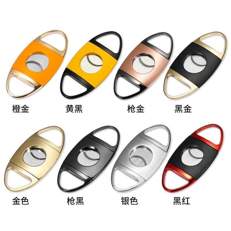 Zinc alloy cigar cutter, multi-color stainless steel cigar accessories tool set, double-blade cigar cutters.