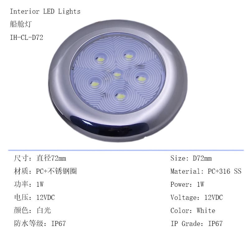 Factory Directly Supplied Indoor Cabin Light for Yachts and RVs Ceiling Mounted LED Light Modern Minimalist Luxury Style IP65 Waterproof