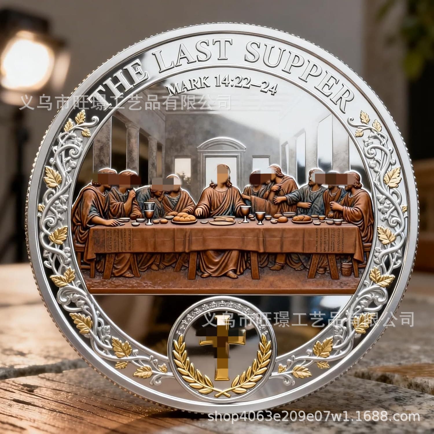 Cross-border new The Last Supper Christian Commemorative Coin commemorative coin