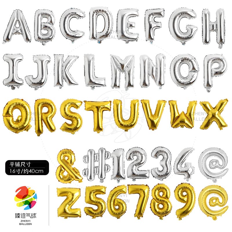 16-inch Alphanumeric Gold and Silver Aluminum Foil Balloons for Wedding Birthday Party Decoration Set
