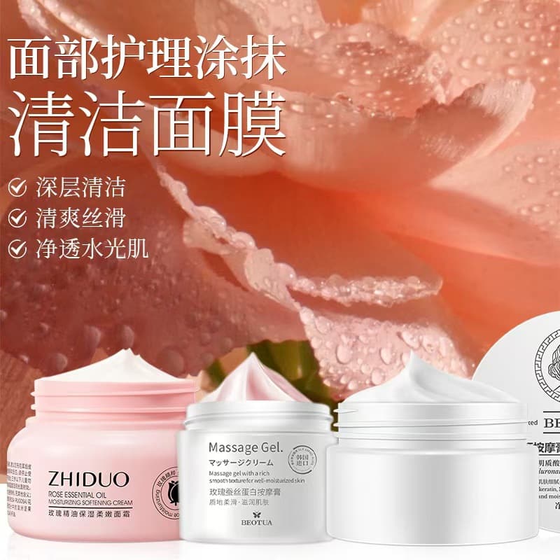 Bodie Rose & Silk Collagen Massage Cream - Refreshing Hydration and Cleansing Facial Massage Cream for Spa Wholesale