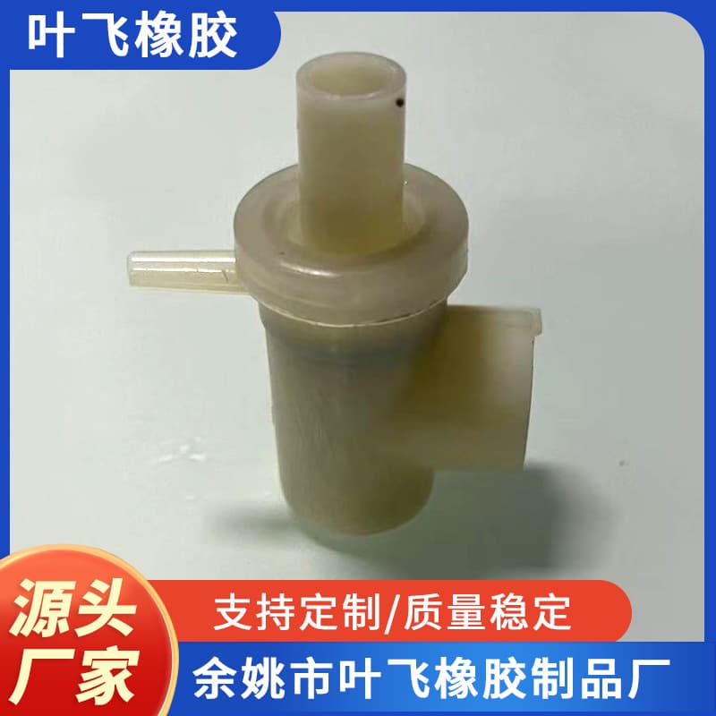 Hotel Wall-Mounted Soap Dispenser Accessories Rubber Head Spring Outlet Silicone Tube Inner Bottle Replacement
