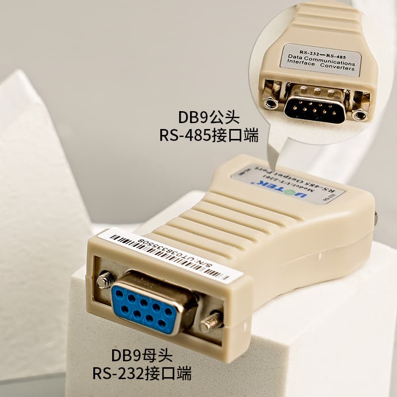UTEK 232 to 485 Converter Passive UT-2201 Bidirectional Conversion Anti-static RS232 to 485 Adapter