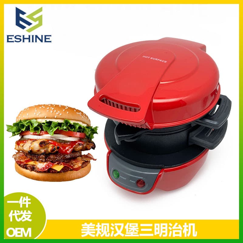 American standard sandwich machine, multi-functional household light breakfast machine, sandwich electric pan, toast hamburger machine, grill machine