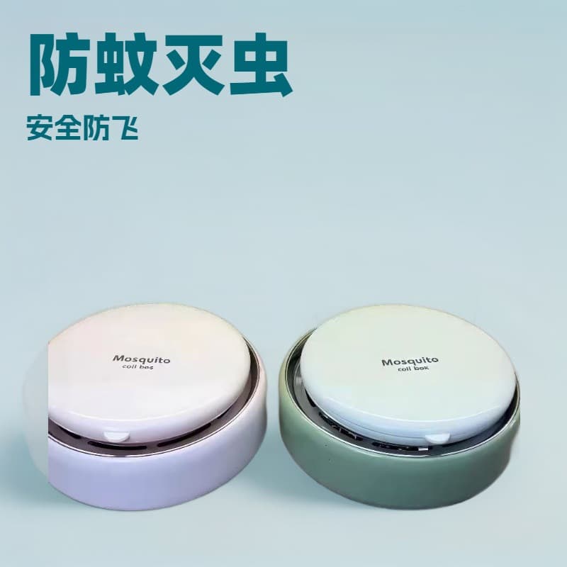 Automatic Mosquito Coil Separator, New Luxury Creative Serrated Design, Heatproof, Fireproof, Ash-Proof, Safe Coil Box with Lid