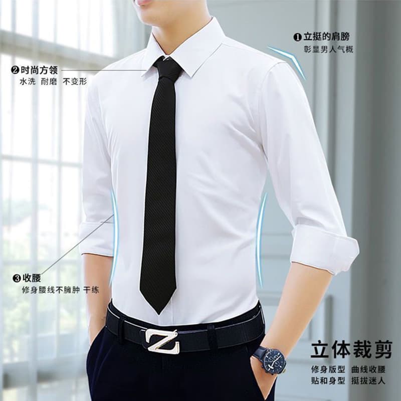 Men's Long Sleeve White Dress Shirt Business Professional Formal Suit Shirt for Civil Service Interview, Inner Layer, Wedding, Multi-Occasion