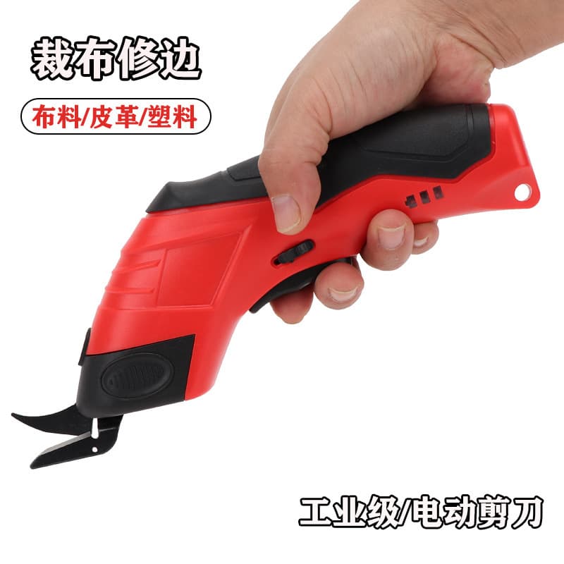 Electric Tailor Scissors, Electric Cloth Cutting Scissors, Rechargeable Electric Fabric Scissors, Cloth Cutting Machine, Electric Fabric Scissors