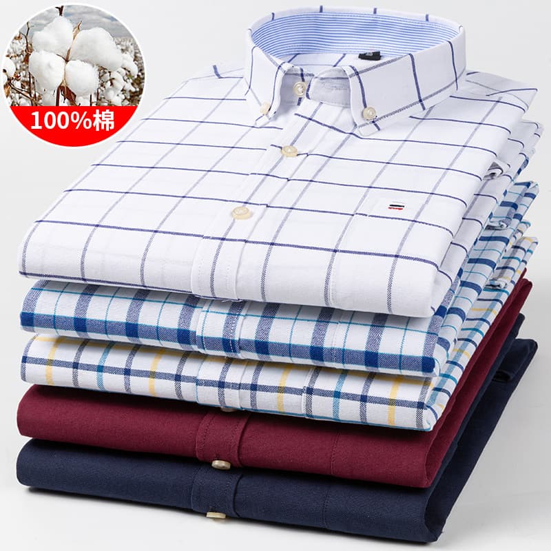 Large Size Men's Fashion Shirt Pure Cotton Oxford Cloth Plaid Long Sleeve Casual Wear Single Wear Shirt Spring Autumn