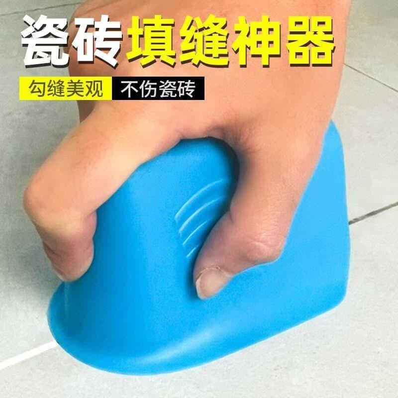 Special tool for seams and seams, tile and floor tile caulking tool, seam clearing tool, silicone wear-resistant gap filling