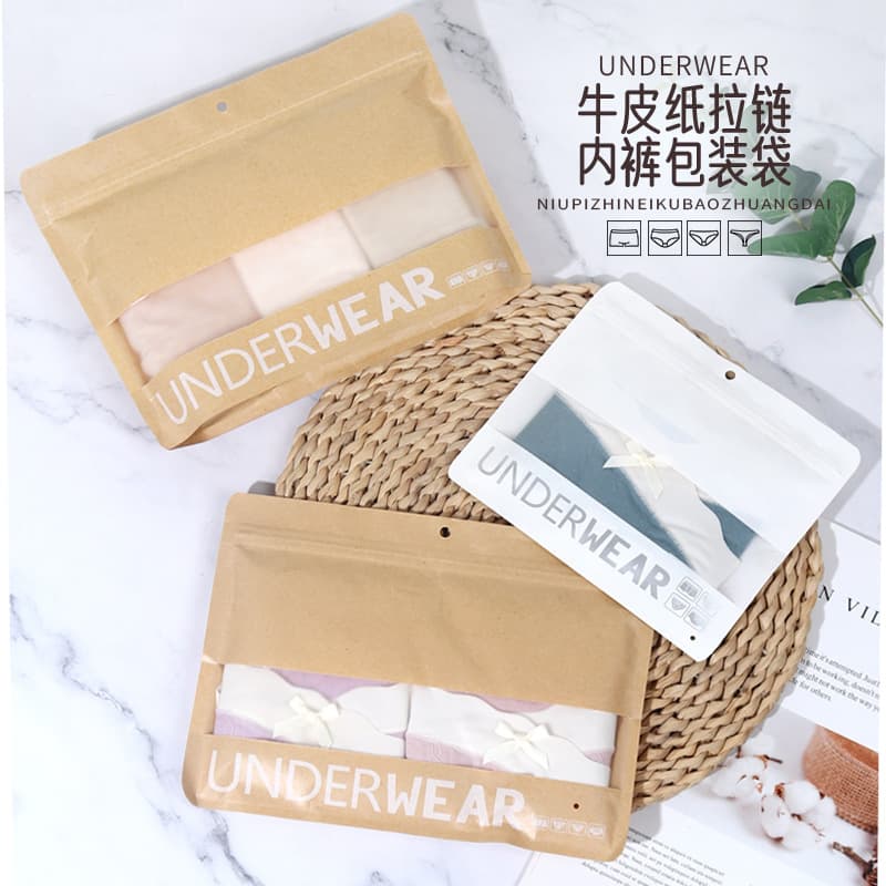 High-end universal multi-size men's and women's underwear kraft paper self-sealing bags
