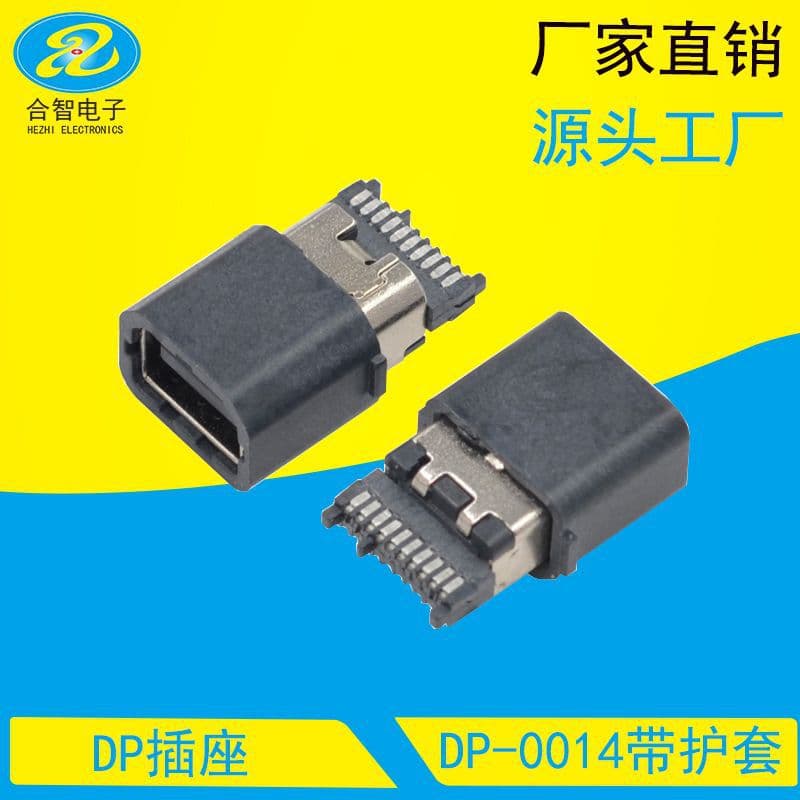 MiniDP Solder-Type Female Jack with Sleeve, Compatible with Cable Clamp, MINI DP Integrated Solder-Type Female Jack with Cable Clamp