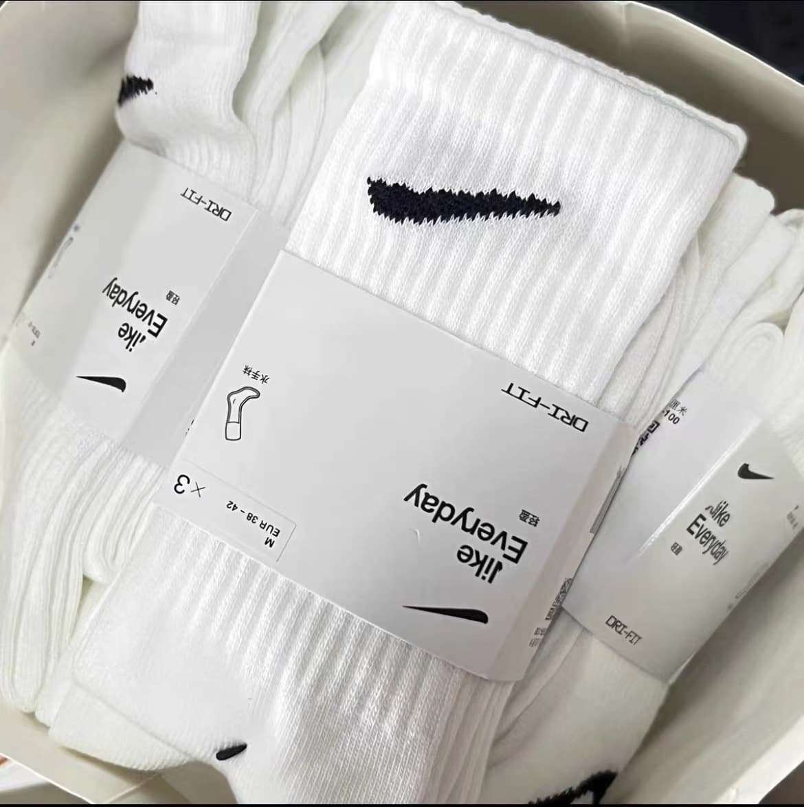 Soviet Nike Basketball Sports Socks Deodorant Sweat-Absorbent Cycling Running Sports Towel High Sports Socks