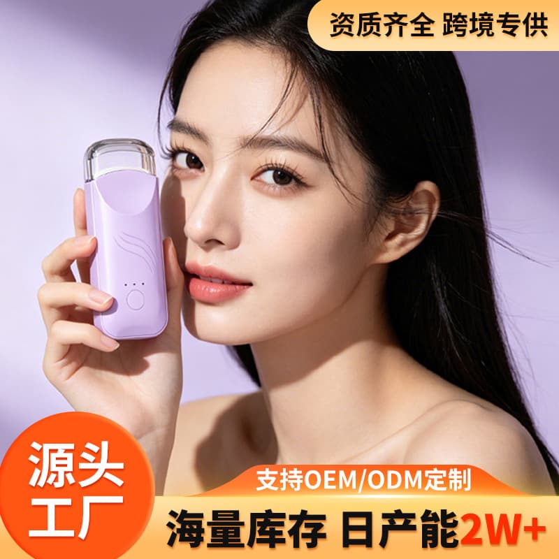 Cross-border new portable electric eyelash curler electric sunflower eyelash curler charging long-lasting eyelash artifact