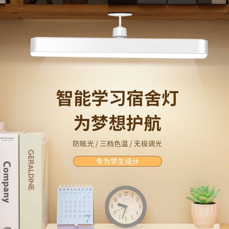 LED Rechargeable Desk Lamp for Students, Dormitory and Bedroom Emergency Light, Long Battery Life, Desk Reading and Bedside Lamp