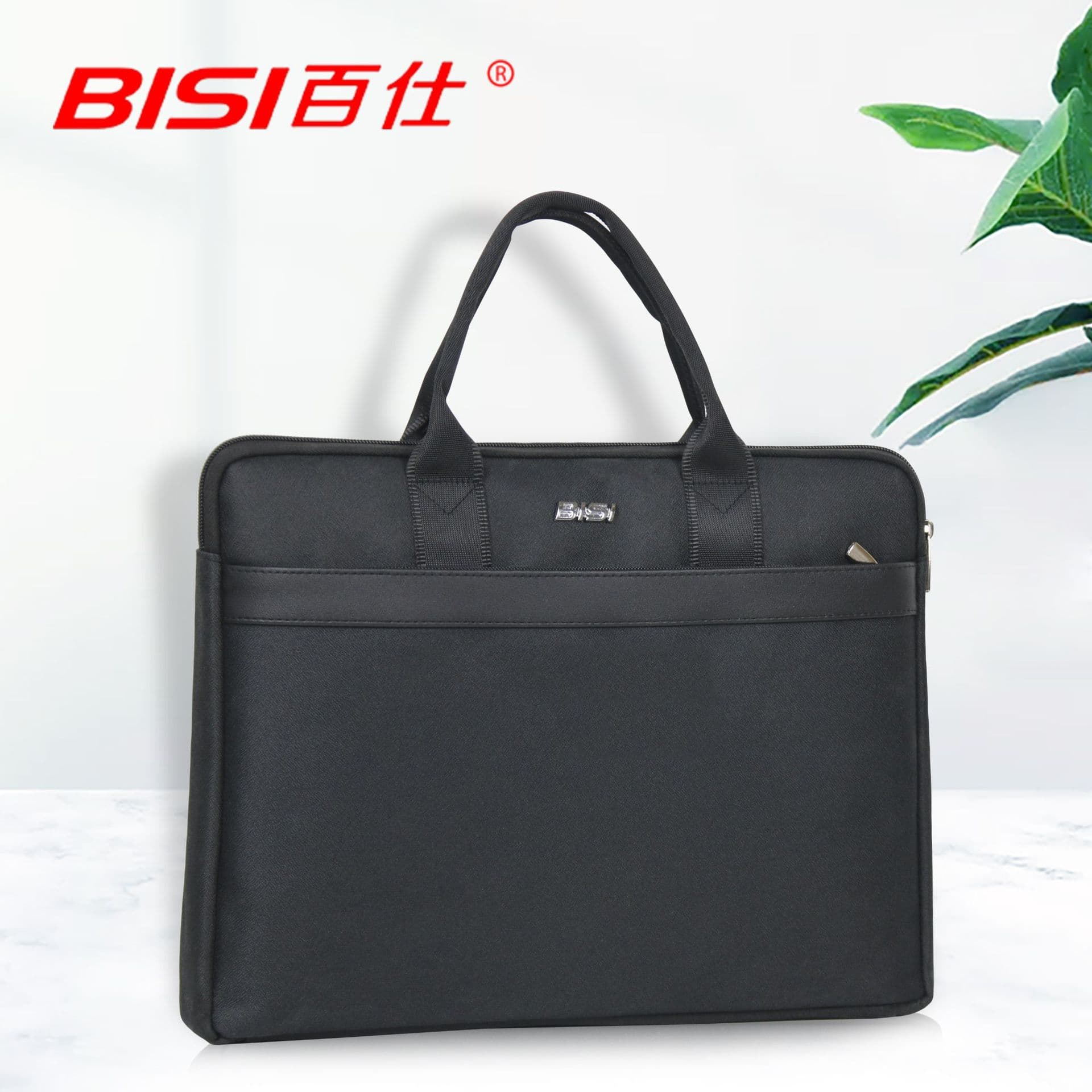 Baishi Business Zipper Handheld Briefcase Computer Bag Men's Document Pouch Organizer Large Capacity Card Holder