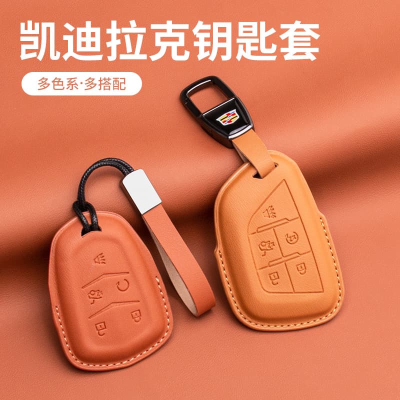 Genuine Leather Key Case for Cadillac CT5, XT6, XT4, ATSL, Lyriq, GT4 - Premium Keychain Cover for Men and Women