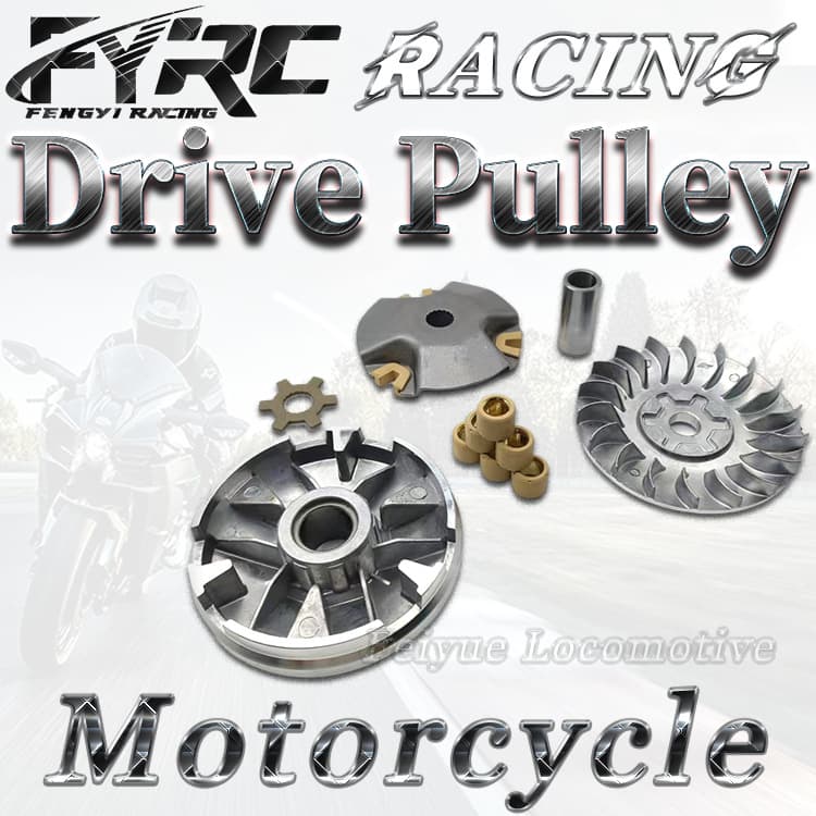 Motorcycle Parts JOG50 Drive Pulley Front Variator BWS 50 Drive Plate Belt Pulley Front Belt Pulley