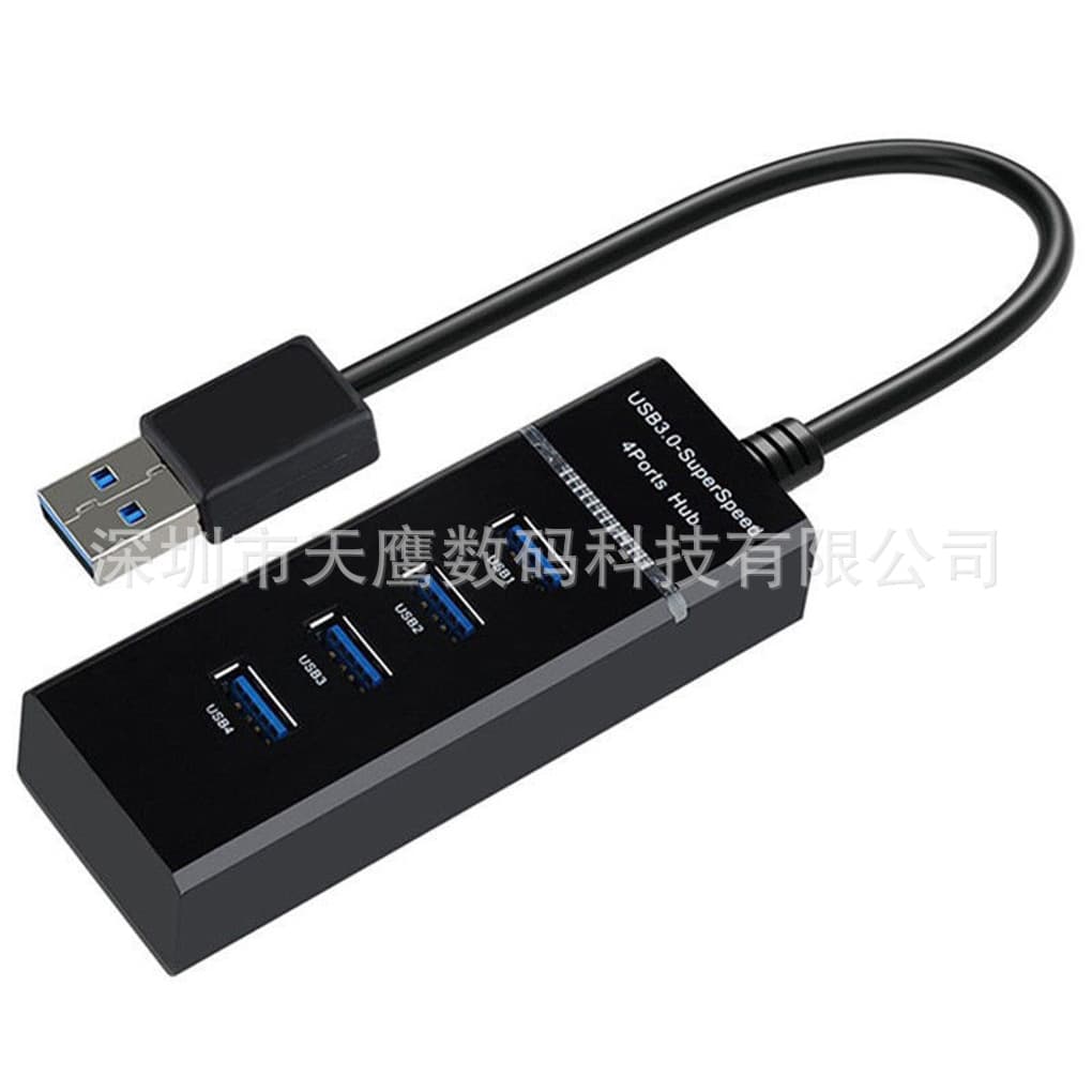 USB 3.0 4-Port Hub - USB 3.0 SuperSpeed 4-Port Hub USB 3.0 HUB