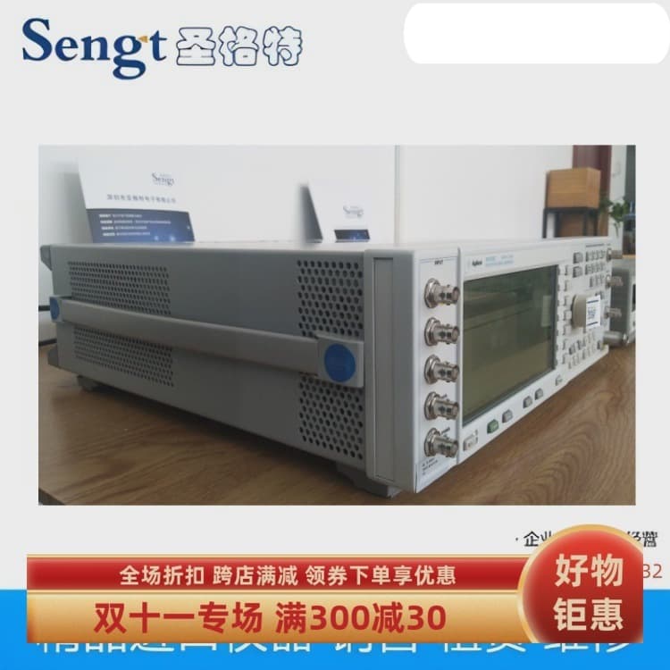 Rent/Sell high-precision original Agilent E4421B supporting AM/FM/PM analog signal generator, in stock
