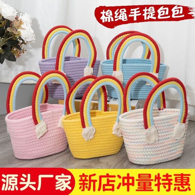 Cute rainbow cotton rope small bag, forest style female handbag, gift bag, new woven handmade seaside beach