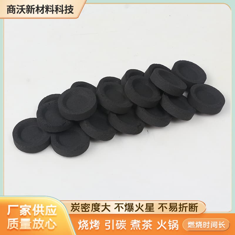 Hookah charcoal fruit charcoal ignition charcoal outdoor barbecue carbon smokeless carbon hookah charcoal hand warmer for tea charcoal lighting artifact