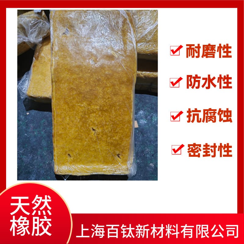 Vietnam Natural Rubber 3L Standard Rubber Full Latex High Elasticity Wear-Resistant Rubber Raw Material for Tires and Shoe Soles