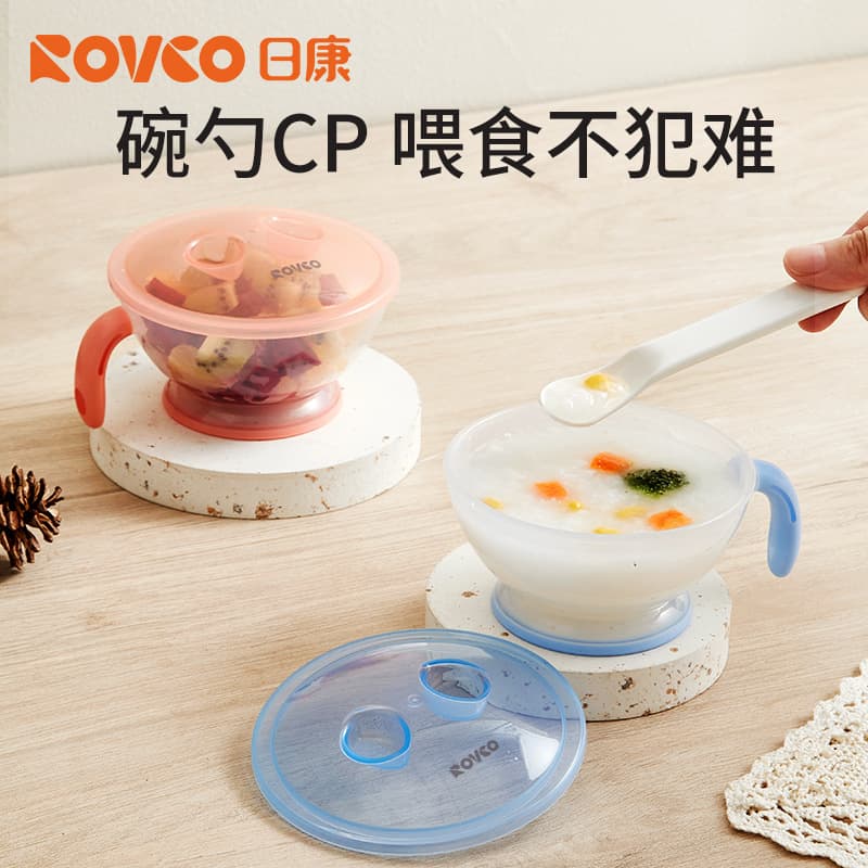 Baby Feeding Bowl Set with Lid, Grinding Bowl, Spoon, Suction Base, Baby Food Bowl