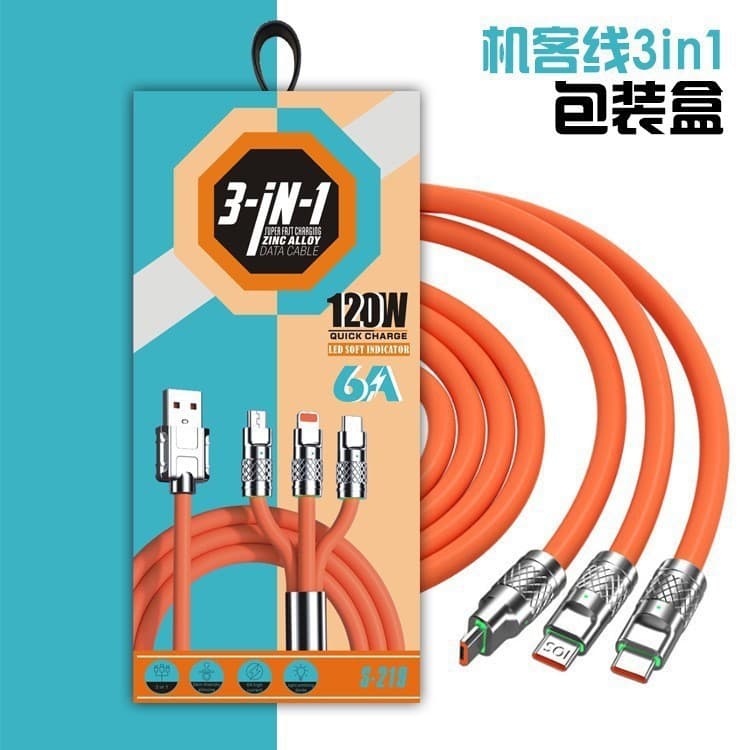 120w Zinc Alloy One-to-three Super Fast Charging Cable Suitable For Huawei Type-c Android Phones