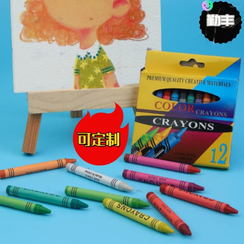 12 24 Crayon Set for Children Drawing and Coloring Crayons Kindergarten Graffiti Art Supplies Wholesale