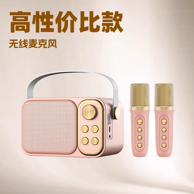 YS-105 computer Bluetooth audio set 10W retro private model children's toy double wheat small speaker YS105