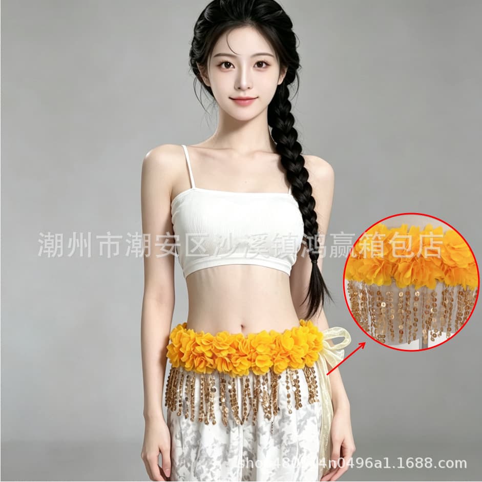 Belly Dance Jazz Dance Three-dimensional Flower Sequin Tassel Dance Waist Kpop Street Dance Trend Heavy Industry Sparkling Belt