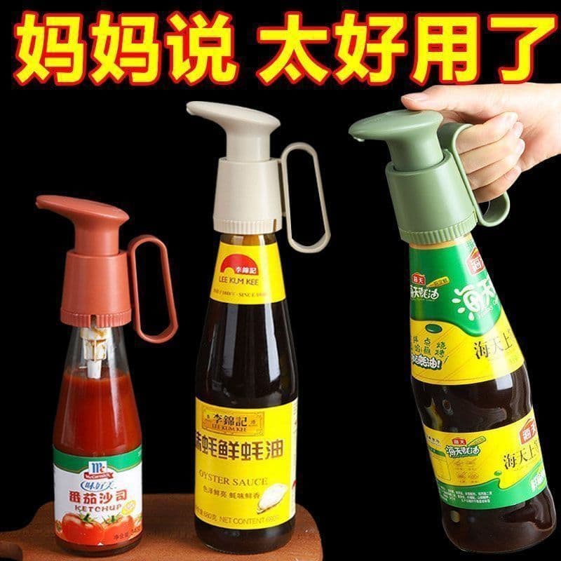Oyster sauce squeezer, universal size, press nozzle, food grade oyster sauce, Haitian bottled press vacuum pump head, oil bottle spout.
