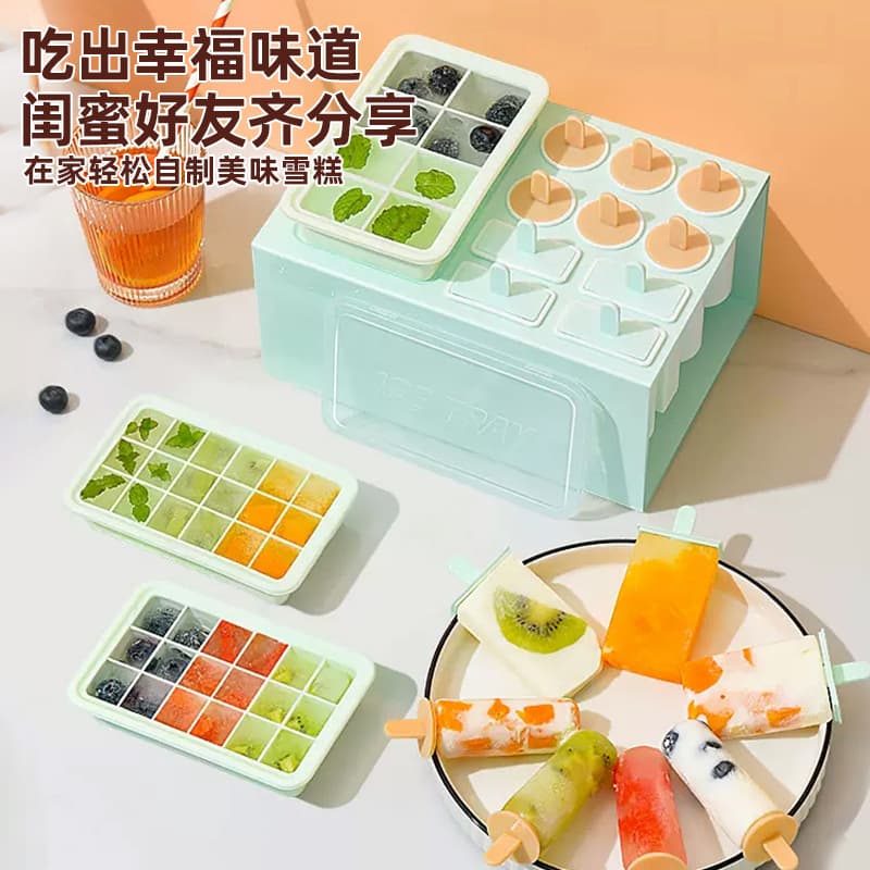Home Use Ice Cream Making Tool Children's Ice Pop Mold Ice Tray Ice Cube Maker Self-Made Ice Box for Kids Fun Summer Treat