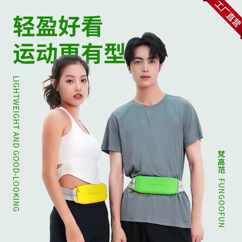 fungoofun Van Gogh Van Outdoor Running Waist Bag Sports Men's and Women's Marathon Gym Bag Cross-border New Products