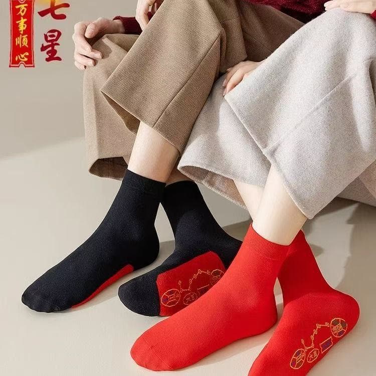 2026 Year of the Horse Red Men's Socks, Autumn/Winter Red Socks with Seven Stars Design, Couple New Year Socks Wholesale