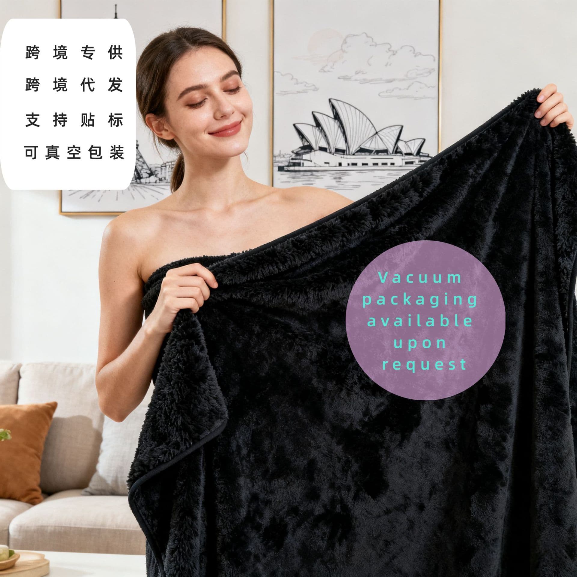 Thickened Black Coral Fleece Bath Towel Set, Home Use, Sports, Lint-Free, Quick-Dry, Soft Body Towel