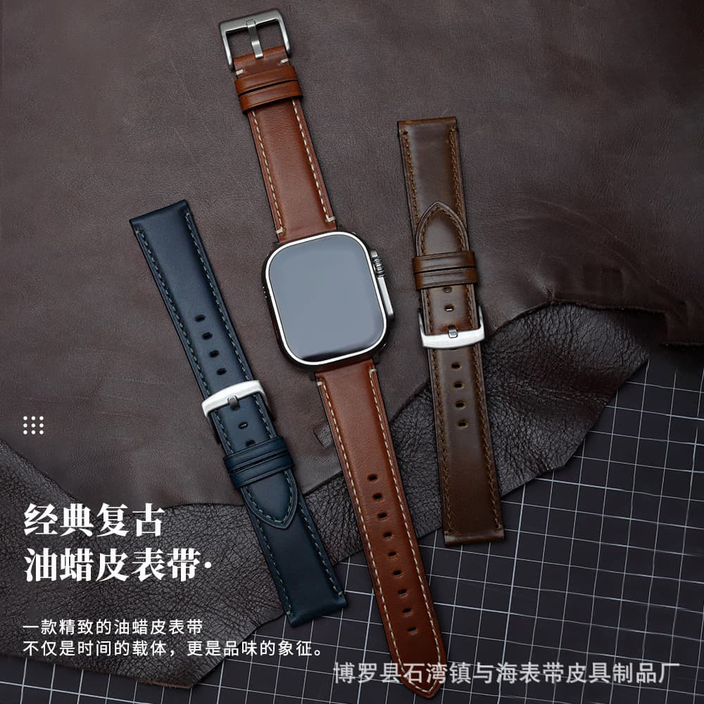 Suitable for Apple Watch8/7 watch strap, retro 6-color leather strap, Apple Watch S10 SE wrist strap