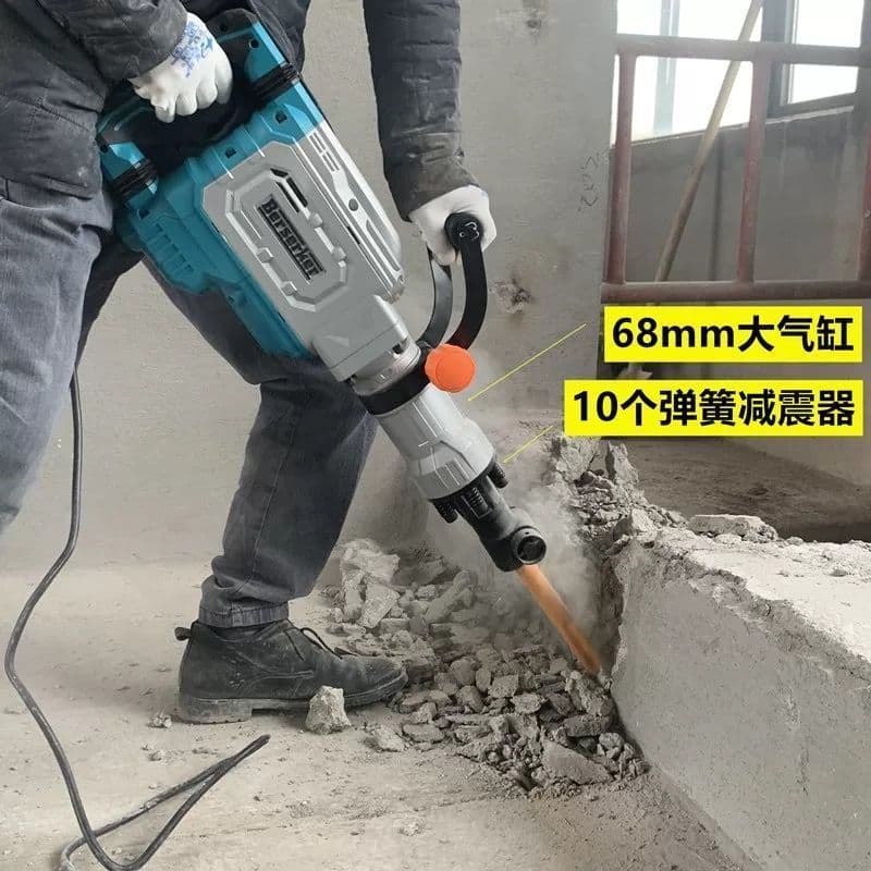 Heavy-Duty 195 Electric Hammer - 95 Large Electric Hammer, Industrial Grade High-Power Concrete Single-Use Heavy-Duty Large Electric Hammer