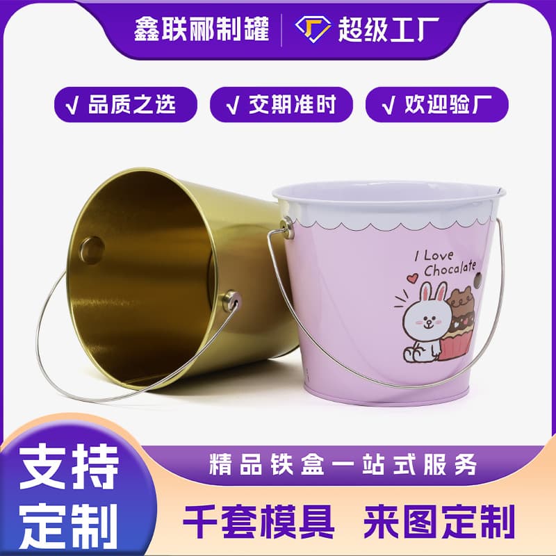 Custom Trendy Creative Pattern Decorative Handle Tinplate Popcorn Bucket Candy Snack Storage Bucket Packaging