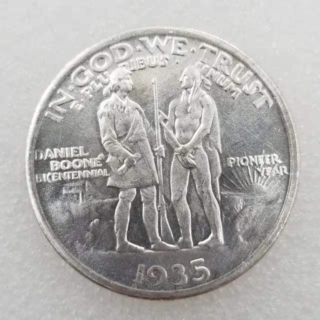 Vintage Collectible USA 1935 Silver Dollar Commemorative Coin #3682