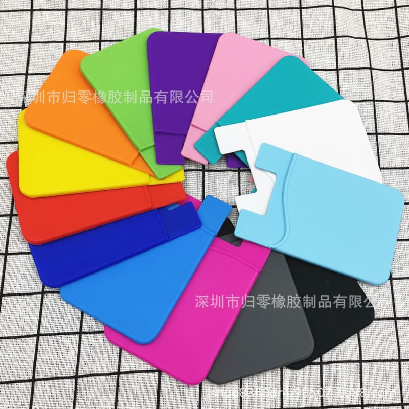 Universal Silicone Mobile Phone Card Holder with 3M Adhesive Backing for Transit, Bank, and Access Cards, Custom Logo Design Available