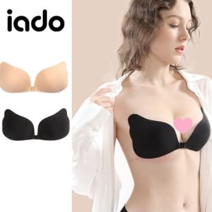 Wing-shaped Strapless Bra Silicone Nipple Covers Push-Up Thick Invisible Bra Breathable Sweatproof