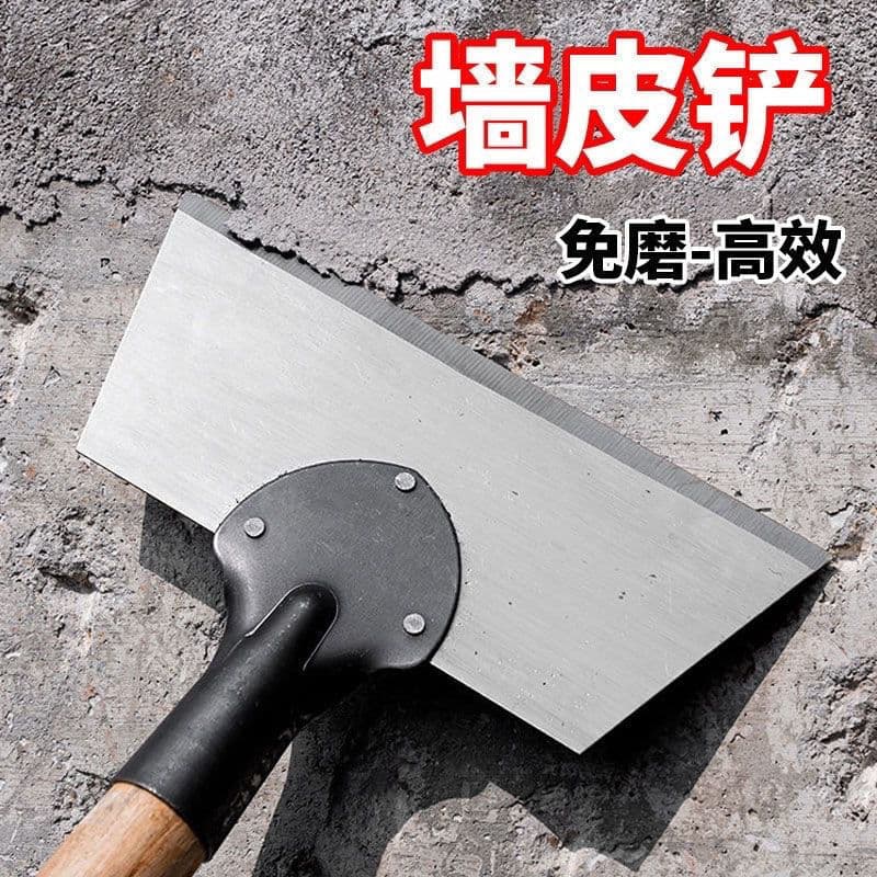 Manganese Steel Cleaning Scraper Tool - Flat Scraper, Ice Scraper, Dung Scraper for Livestock Farming, Pig Manure Cleaner, Wall Paint Scraper