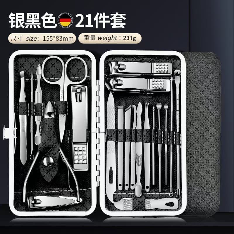 New 19-Piece Nail Clipper Set, Slant-Edge Nail Clippers, Pedicure Ear Pick, Ear Scoop, Manicure Set