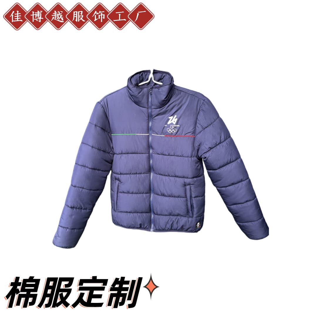 Direct from Manufacturer Cotton Apparel Customization, Team Workwear, Corporate Culture Shirts, Autumn/Winter Windproof and Warm Outerwear