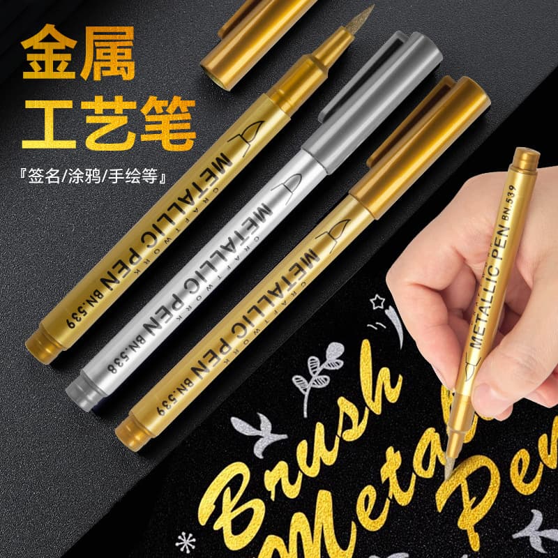 High-gloss metallic pen, gold and silver soft-tip marker, DIY craft oil-based marker, signature and invitation paint pen