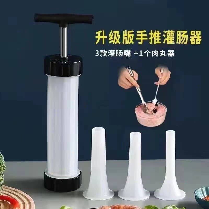 Enema machine machine household manual sausage filling sausage tool large hand push sausage filling artifact sausage enema machine