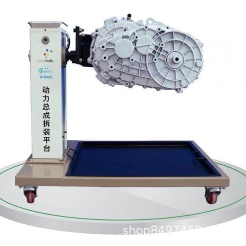 New Energy Vehicle Powertrain Disassembly and Assembly Training Bench