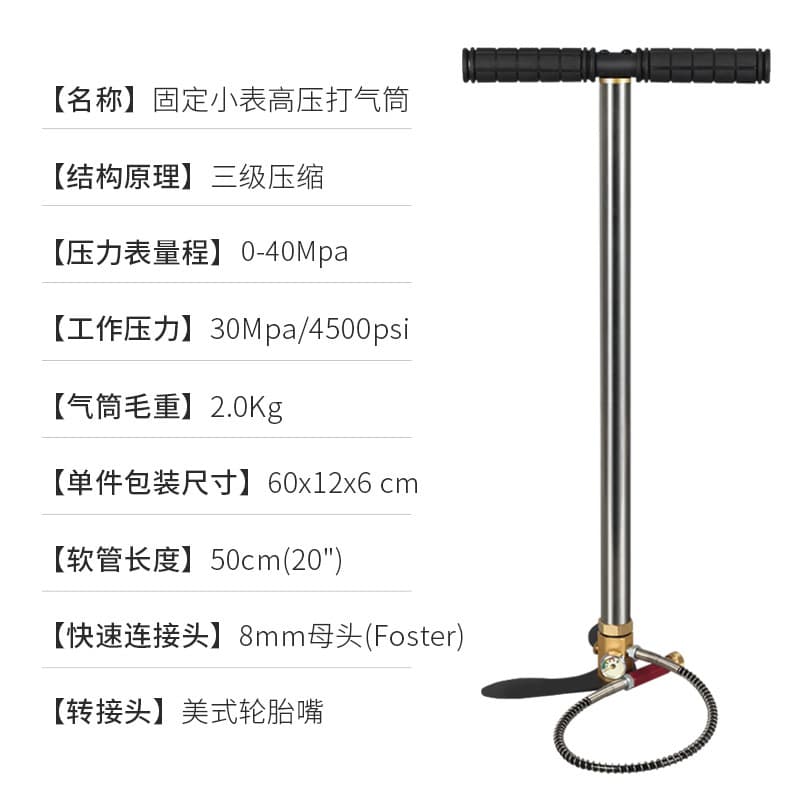 High Pressure Hand Pump 30MPA 40MPA Stainless Steel 4500psi Manual High Pressure Pump